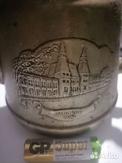 Подстаканник Заварочный чайник 