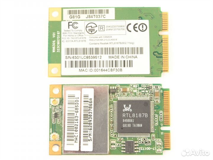 Wi-Fi Realtek 8187B (Б/У)