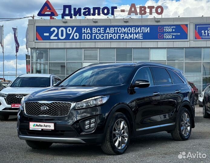 Kia Sorento Prime 2.2 AT, 2016, 142 343 км