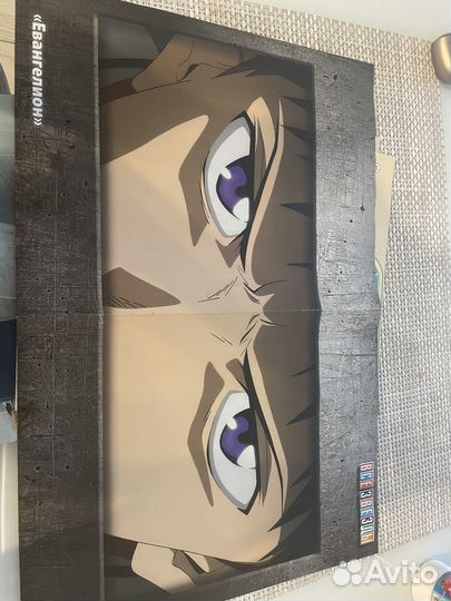 Постер с аниме