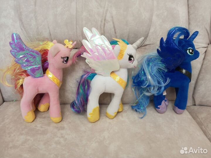 My Little Pony