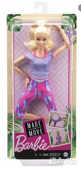 Кукла Barbie Made To Move йога оригинал