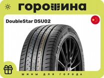 DoubleStar DSU02 265/45 R21 104Y