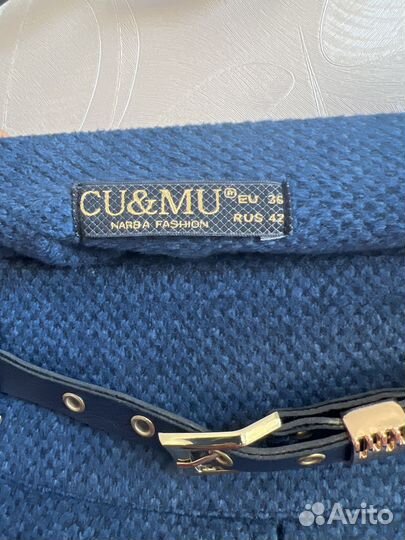 Юбка женская 42 RUS