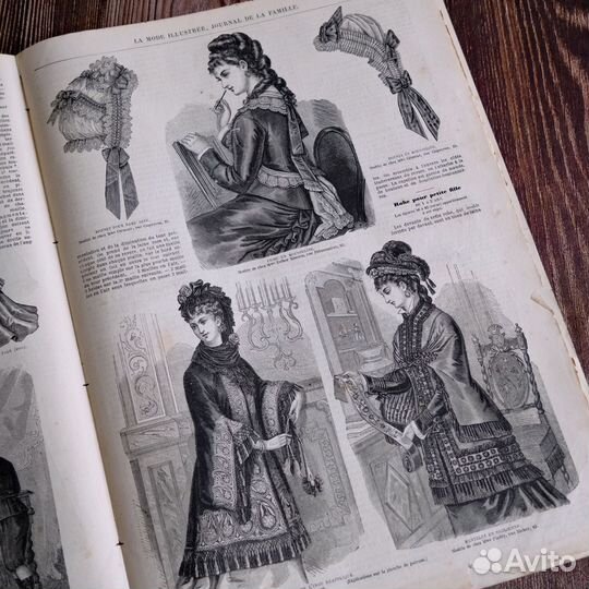 La Mode Illustree № 47, 19 novembre 1876