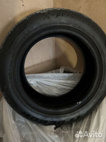 Tracmax X-Privilo TX3 225/55 R17