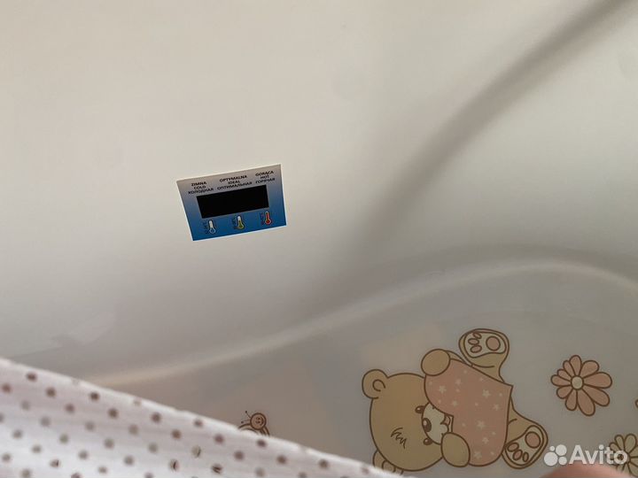 Детская Ванночка с подставкой