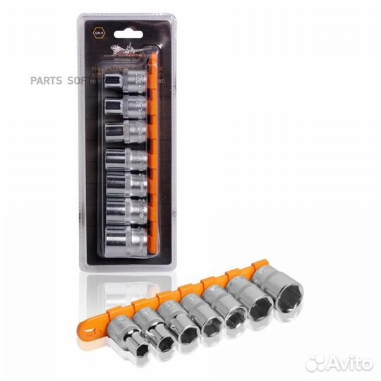 Airline AT731 Набор головок торцевых 1/2 DR шестиг