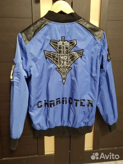 Одежда пакетом для мальчиков