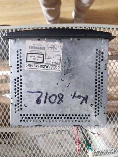 Магнитолы ford