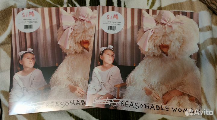 Sia Reasonable Woman (LP)