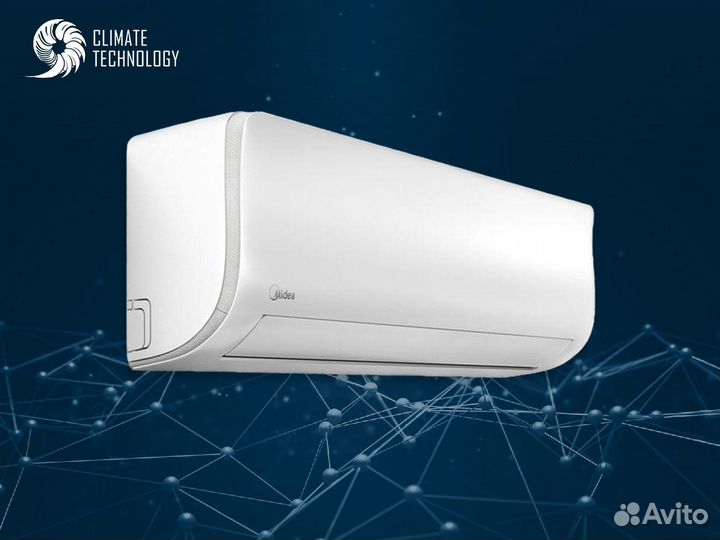 Сплит система midea