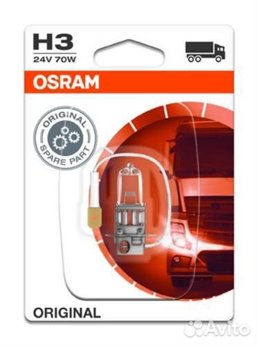 Osram 64156 schmitz Лампа фары галогеновая H3 / 24V / 70W / PK22s 8GH002090253