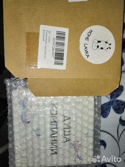 Карточки для новорожденных для фотосессий