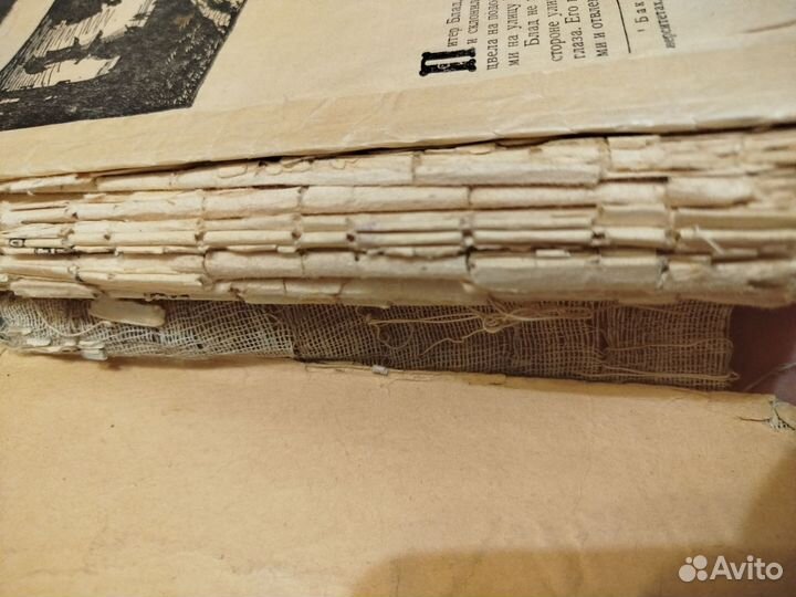 Одессея капитана Блада 1957г