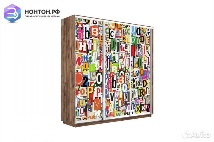 Шкаф-купе 3-х дверный Нонтон фото №1017 / крафт та