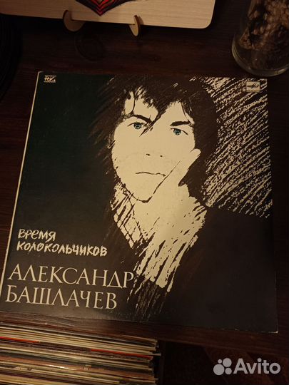 Виниловые пластинки lp Рок Поп