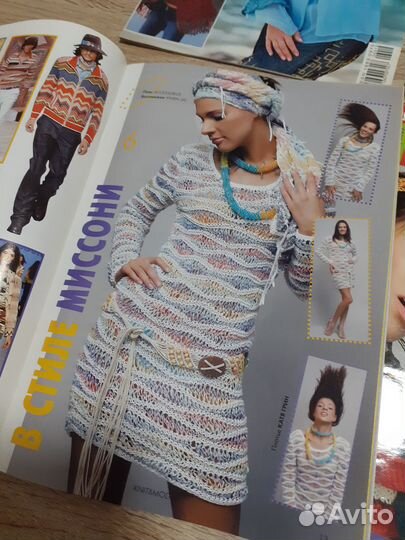 Журналы по вязанию: молодежные модели с описанием