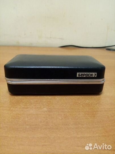 Бритва электрическая СССР Берск 7