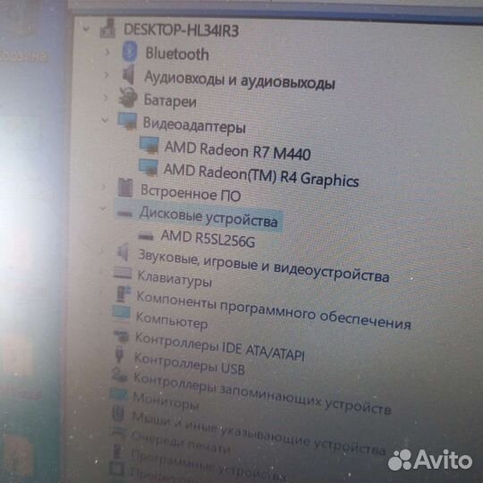 Lenovo свежий тонкий для всего