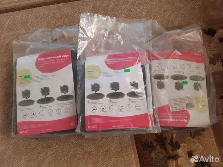 Приствольных круг