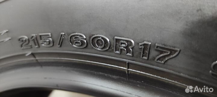 Maxrun Everroad 215/60 R17