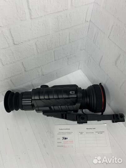 Guide tr450 прицел тепловизионный новый