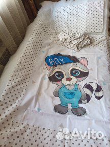 Новорожденным шью