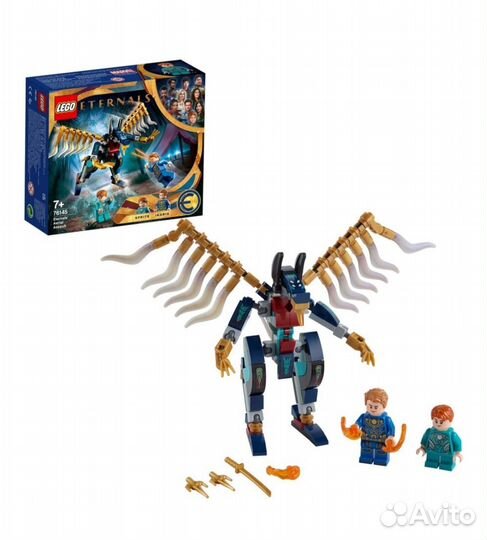 Конструктор lego Marvel Super Heroes 76145