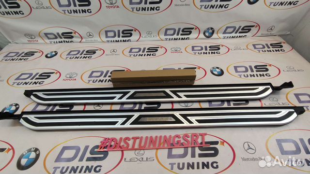 Подножки Skoda Kodiaq 17-21г