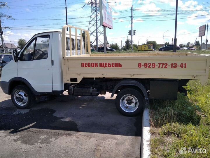 ЗИЛ Газель самосвал Песок, Щебень, Земля1 -5м3