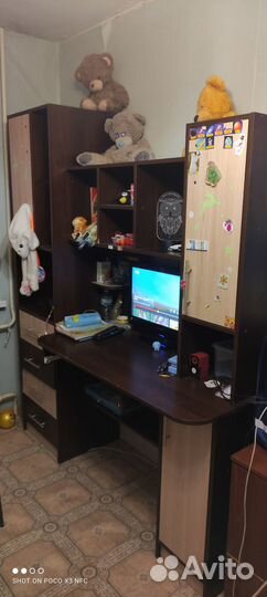 Письменный стол