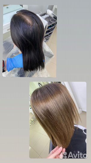 Окрашивание волос Парикмахер Волгоград