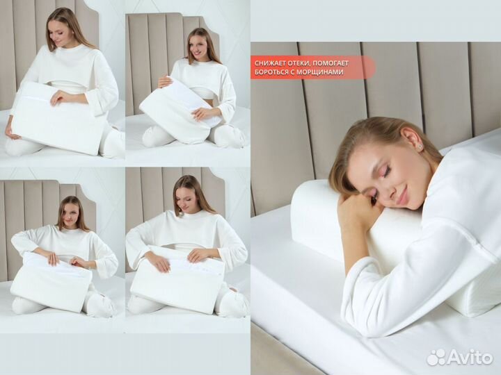 Ортопедическая подушка для сна 60х40х13 см