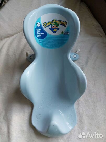 Горка для купания