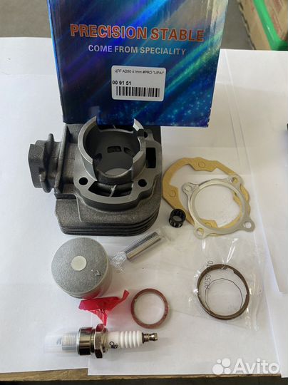 Цпг Suzuki Address 50 50 кубов