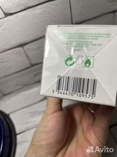 Guerlain aqua allegoria herba fresca