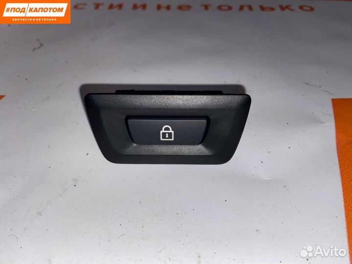 Кнопка центрального замка BMW 5 F10 2011