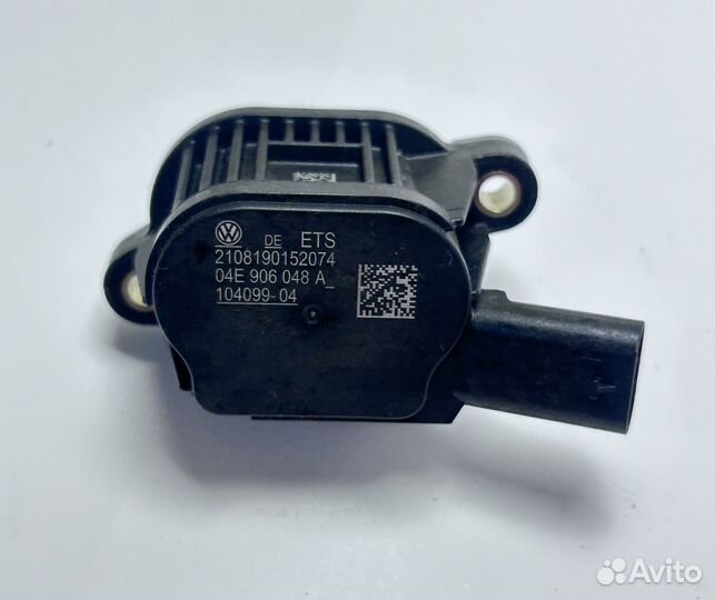 Электромагнитный клапан