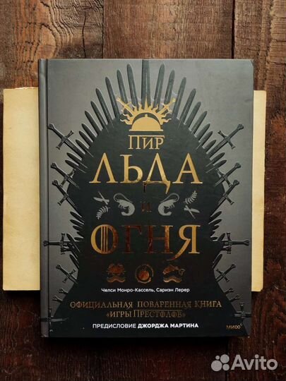 Книги внутри больше