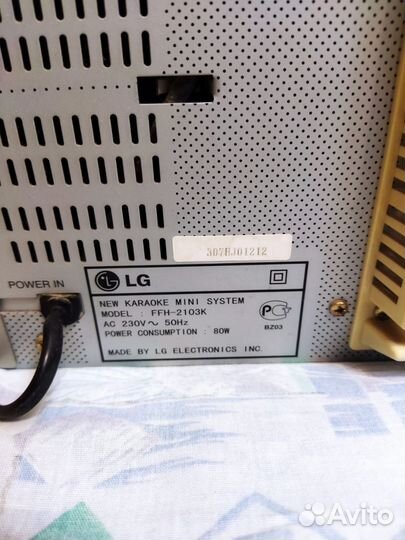 Музыкальный центр LG