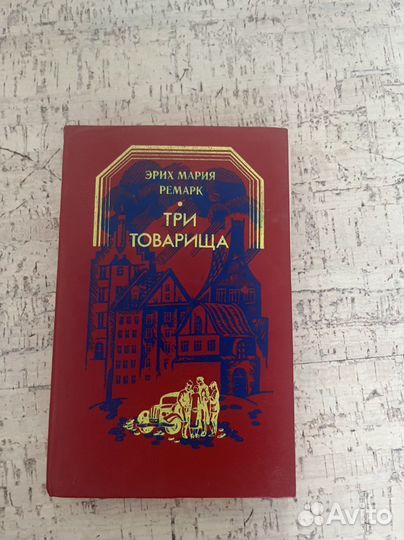 Книги отдам бесплатно