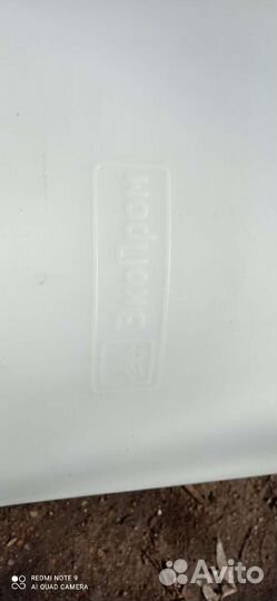 Ëмкость для жидкости 400литров