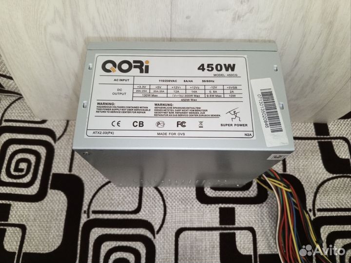 Блок питания