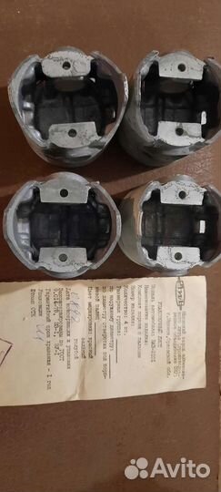 Поршни для ваз 2101 СССР