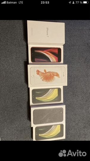 Коробки от apple
