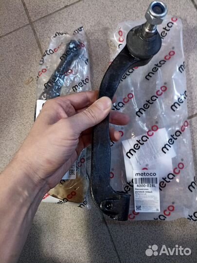 Наконечник рулевой VW Transporter T5