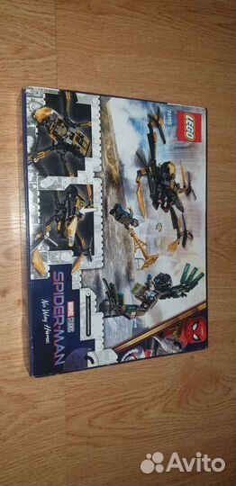 Lego marvel 76195