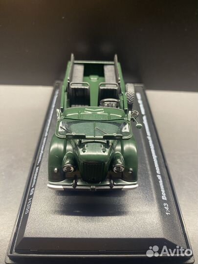 Модель автомобиля газ 69 военный 1:43
