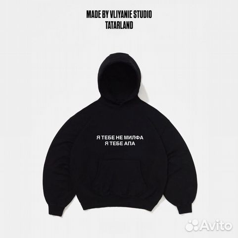 Ұзын бойлы қыздар эротикасы